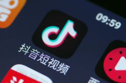 【5分钟科普】兰州市公司电话_哔哩哔哩-2
